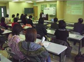 講座の様子