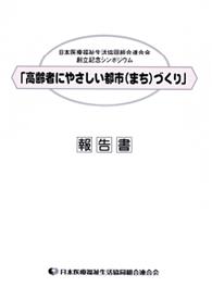 20110215