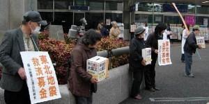 福山医療生協での取り組み