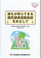book96