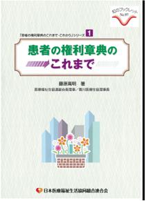 book97