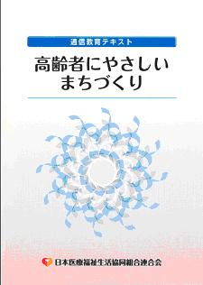 20110811