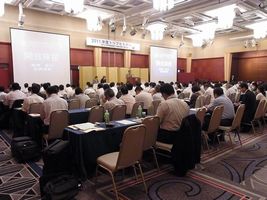 会場の様子