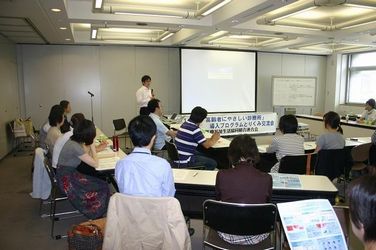 オープニングあいさつ(中央・山梨委員長)