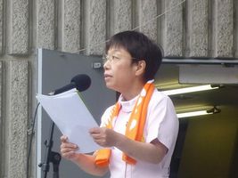 主催者挨拶:山田真巳子日本医労連執行委員長