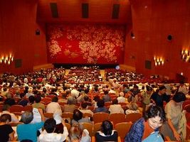 全体会場の様子