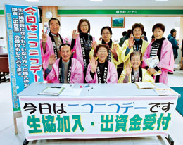 com_c_201202_02