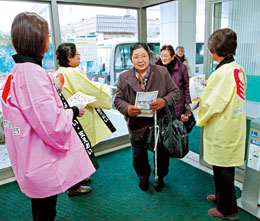 com_c_201202_05
