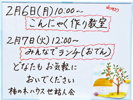 com_c_201204_10