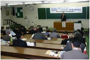 会場の様子