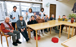 「ここに来るとみんな親切でとっても楽しい」好評のデイケア(多久生協クリニックに併設)