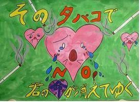 最優秀作品:矢野ひらり さん(高松市)