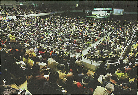約7000人が集まった脱原発を求める集会=福島市 約7000人が集まった脱原発を求める集会=福島市
