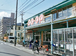 いっぷく茶屋があるコープ小幡店 いっぷく茶屋があるコープ小幡店