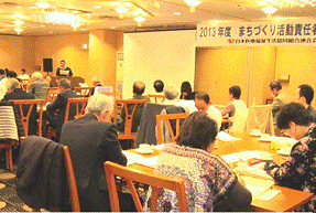▲会場の様子