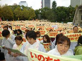 ▲3,200人超の参加者