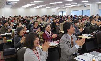 ▲全体会場の様子