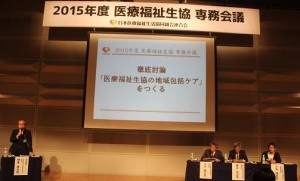 ▲左より、野本常務理事 大木氏 新井氏 小寺氏