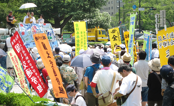 ▲集結集会の様子(提供:広島県原水協 撮影:広島県労働組合総連合)