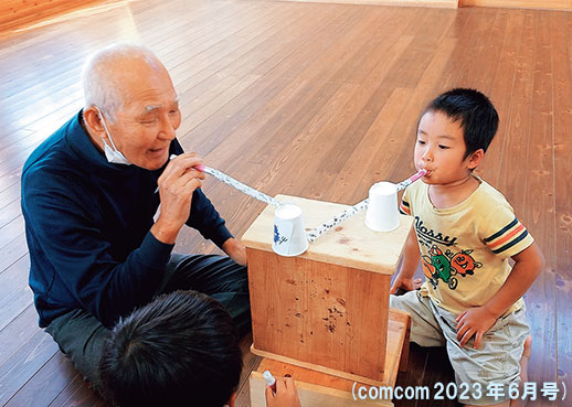 保育園で「ピロピロこども元気教室」。(出雲医療生協：島根県