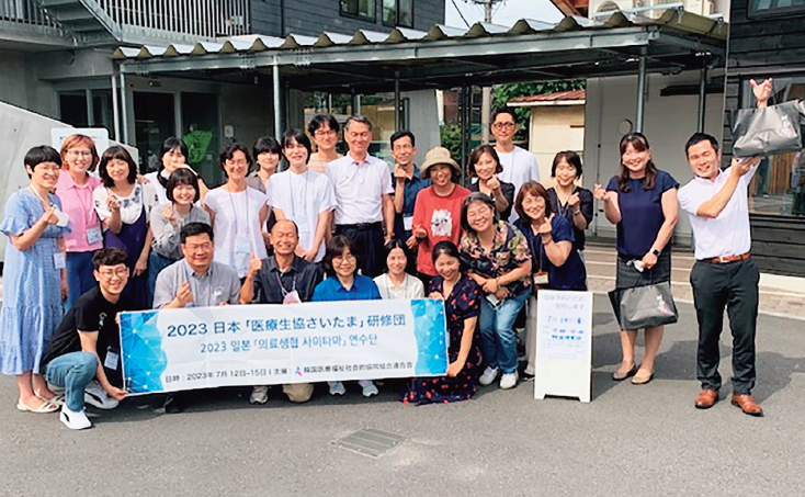 韓国医療福祉社会的協同組合連合会からの視察を受け入れました