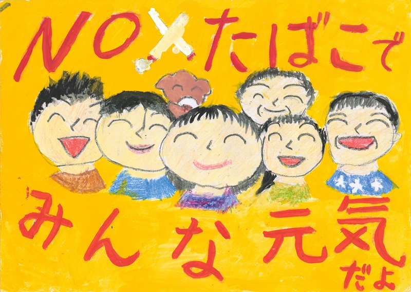 福島医療生協 山田彩心さん