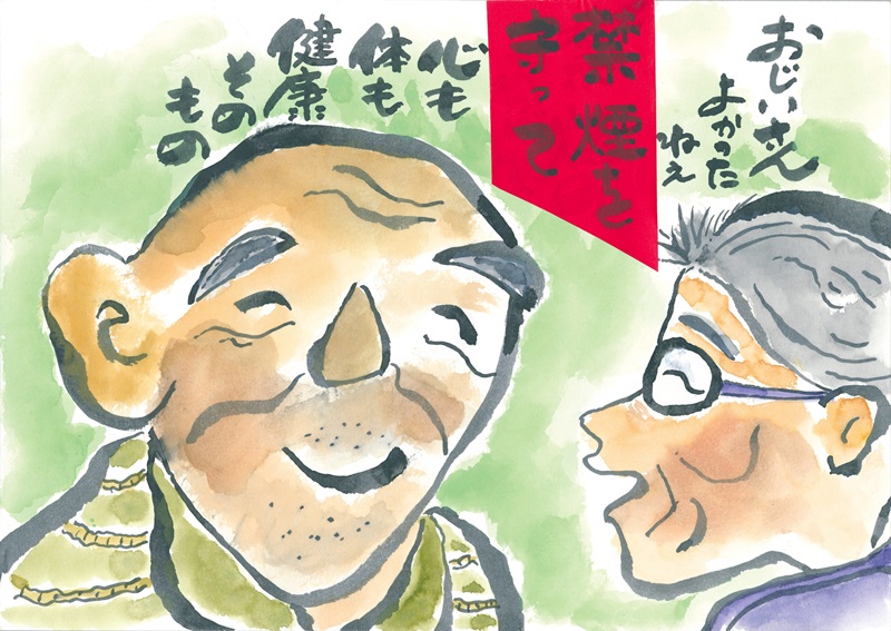 姫路医療生協 長谷川カツヨさん