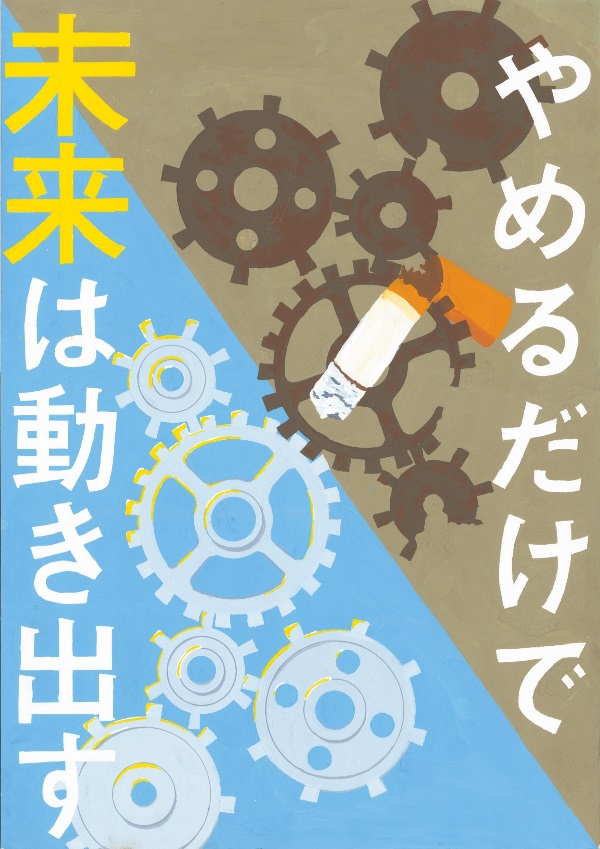姫路医療生協 森崎里咲さん