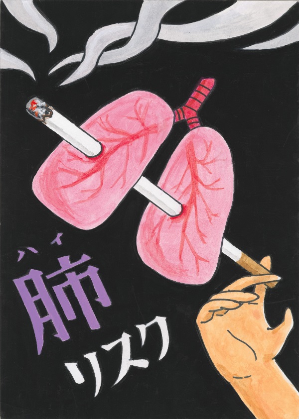 医療生協やまがた 澤井薫子さん