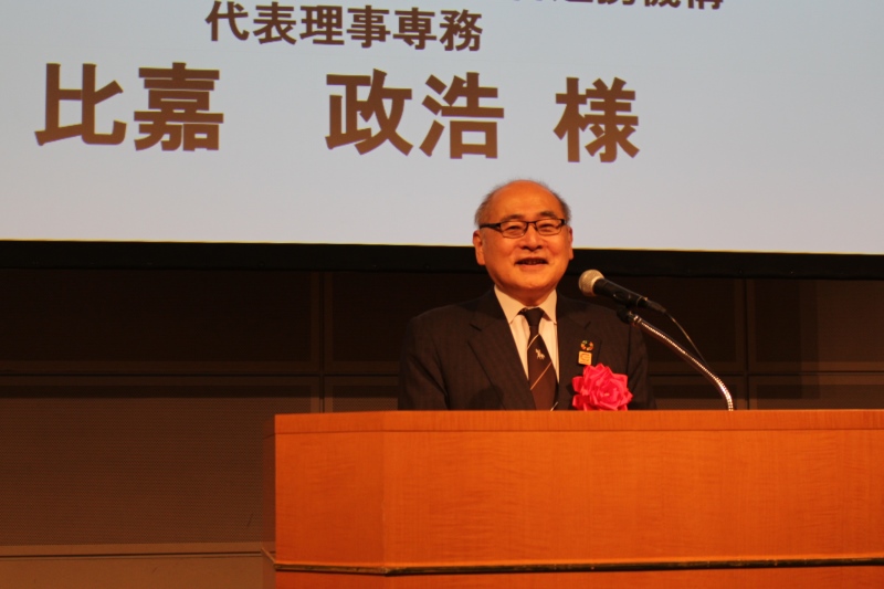 髙橋会長理事によるあいさつ