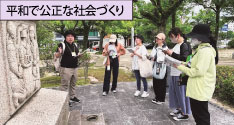 いのち輝く社会をめざして