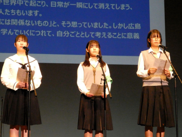 こども平和宣言
